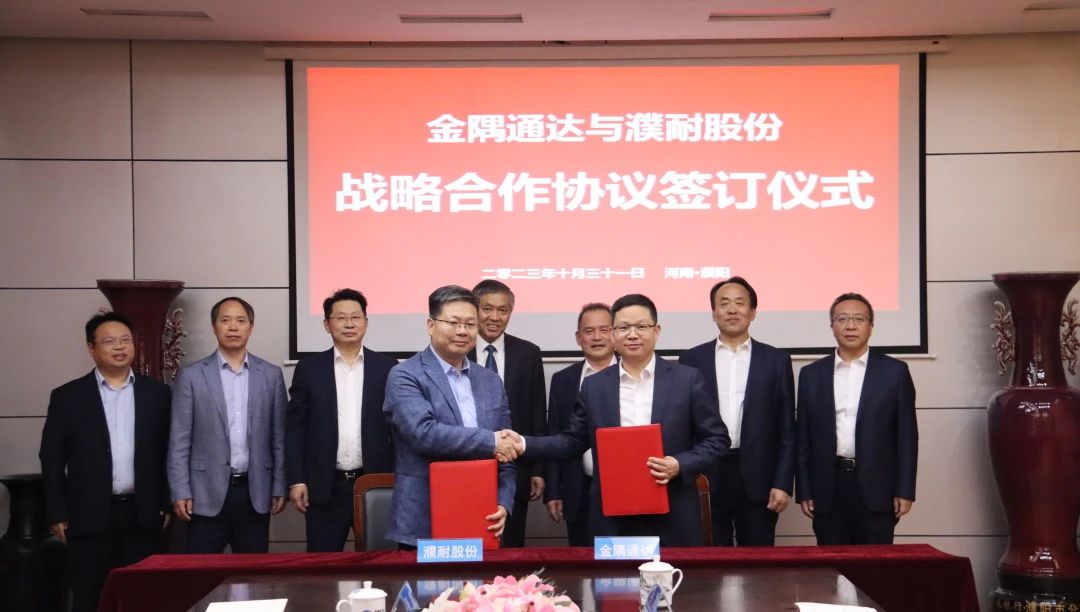 1698799353889960.jpg 1698799353889960.jpg