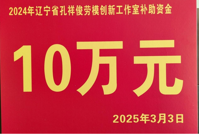 1742780995915922.png 1742780755624889.png