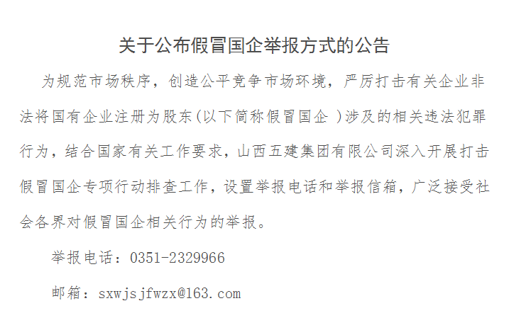 304am��������(�й�)���޹�˾-Official Website