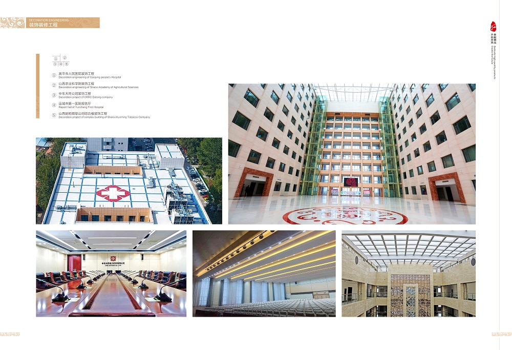 304am��������(�й�)���޹�˾-Official Website