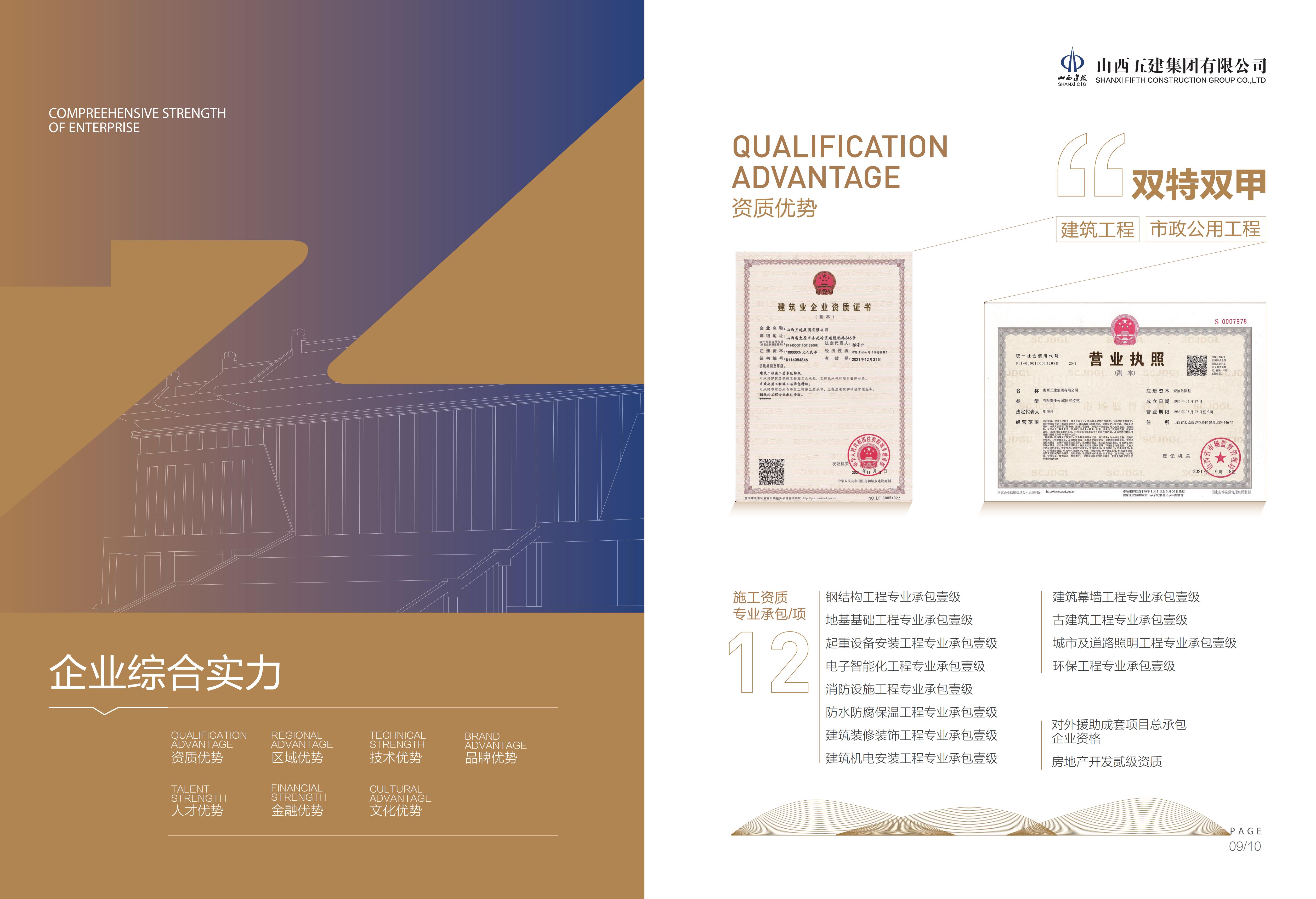 304am��������(�й�)���޹�˾-Official Website