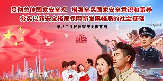 304am永利集团(中国)有限公司-Official Website