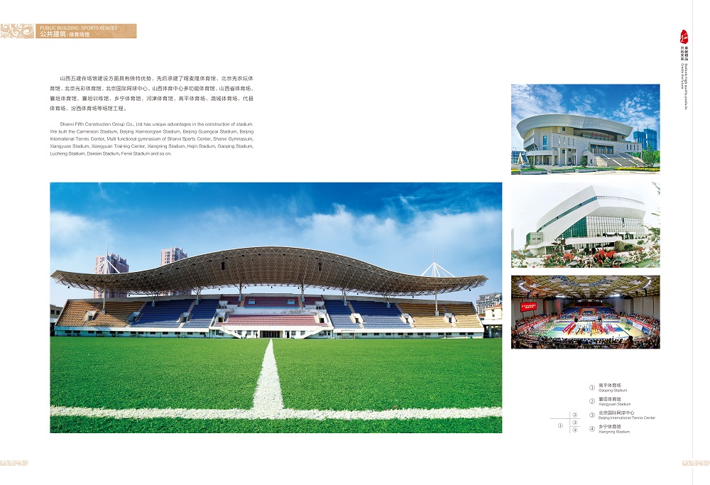 304am��������(�й�)���޹�˾-Official Website